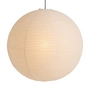 HAY - Paper Shade Ø 80 cm, classic white