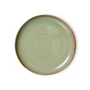 HKliving - Chef Ceramics Teller, Ø 20 cm, moss green