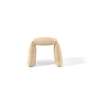 nanimarquina - Folded Bank, small, 60 x 45 cm, beige