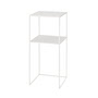 Blomus - Fera Podest, H 80 cm, weiss