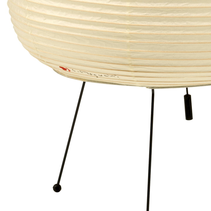 Akari Table Lamp 1A